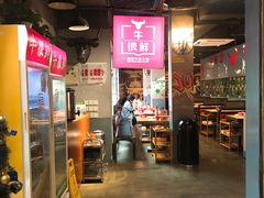-牛很鲜潮汕牛肉火锅(朝晖路店)