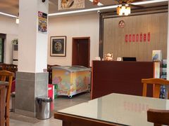 -桃源居(蠡园店)