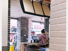 -冰神糖水铺(国贸中心店)