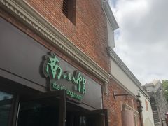 -南小馆(迪士尼小镇店)