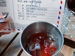 -查令84号咖啡馆(金大地1912东西街店)