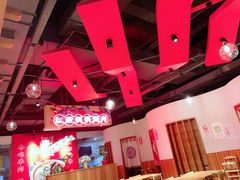 大堂-虾满堂(瑞虹店)