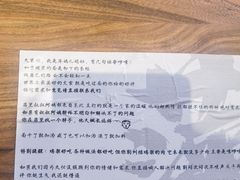 -萍姨抻面馆·鸡架冒菜(清湖店)