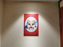 用餐区-依江春水烤鸭店