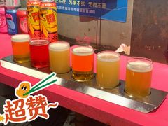 -牛啤堂精酿啤酒餐吧(五棵松华熙店)