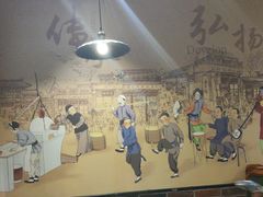 -老牌坊鲁菜名店(宽厚里店)