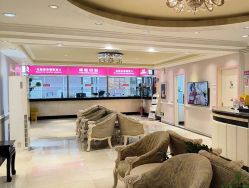 -北京俪婴妇产医院(朝阳大悦城店)