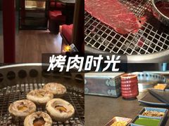 -300杯·和牛烧肉清酒专门店(廊里店)