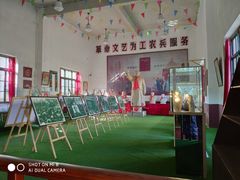 -清风小镇闯关东影视基地
