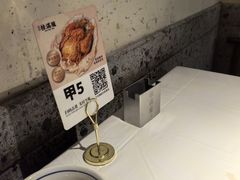 -桂满陇-南宋御街(正大广场店)