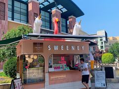 -Sweeney冰淇淋