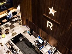 -星巴克臻选(南京艾尚天地店)