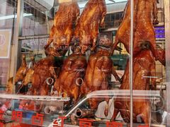 -老字号蛇口德记烧腊饭店·海鲜加工
