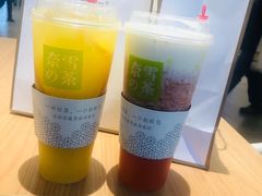 -奈雪的茶(大悦城店)