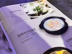 -蠔爺王志德生蚝馆(金沙湾店)