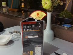 -味钱塘·钱塘浙宴(宋城之江银泰店)