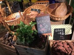 -番食园鲜食火锅(高新店)