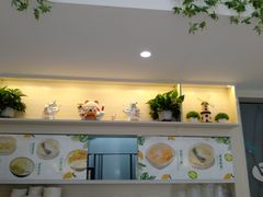 -遇见甜品站(魁奇店)