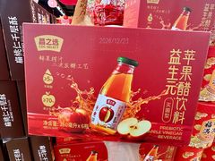 -昌大昌(清远顺盈店)