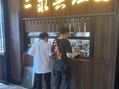 -二泉园老菜馆·百年无锡菜