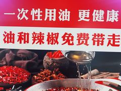 -北京华联购物中心(同成街店)