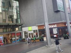 -天虹购物中心(深圳龙华店)