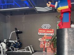 -EASY POWER健身工作室(浦东大道店)