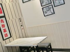 大堂-鲜芋仙(中华广场店)