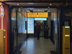 -庐州太太(鼓楼店)