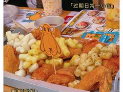 -BOPEYE·波派炸鸡(河西中央商场店)