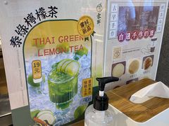 -雾鲜(KKMALL店)