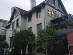 -席家花园(巨鹿花园店)