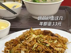 -常州糕团店(北大街新世纪商城店)