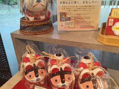 -热田神宫