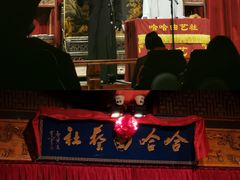 -哈哈曲艺社(西门闲亭店)