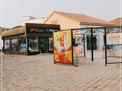 -斯普瑞斯奥特莱斯