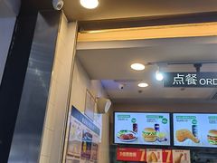 门面-德克士(广州南站店)