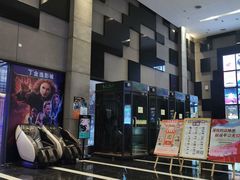 -金逸影城(哥伦布店)