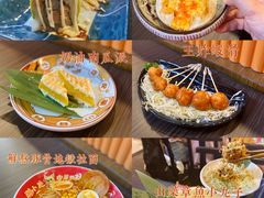 -仙隐小鹿中华料理(南宁万象城店)