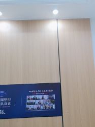 -沈阳名流美容医院