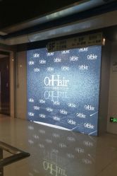 门面-OnHair造型