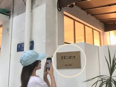 -Kekimatata 生日蛋糕·烘焙教学