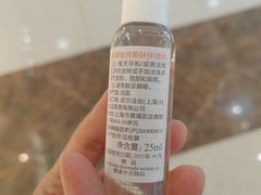 -茂业天地(华强北店)
