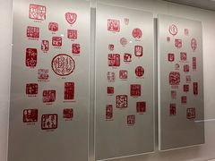 -徐悲鸿纪念馆