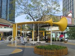 -东莞松山湖万象汇