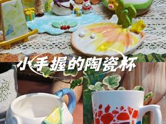 -朝画惜时·陶艺·拼豆·团建