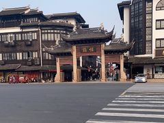 -张家港凤凰山景区恬庄古街