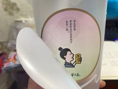 -喜茶(佛山顺德容桂天佑城店)