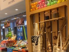 -仟吉·ART FARM主题店(菱角湖万达店)