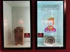 -乐山市博物馆